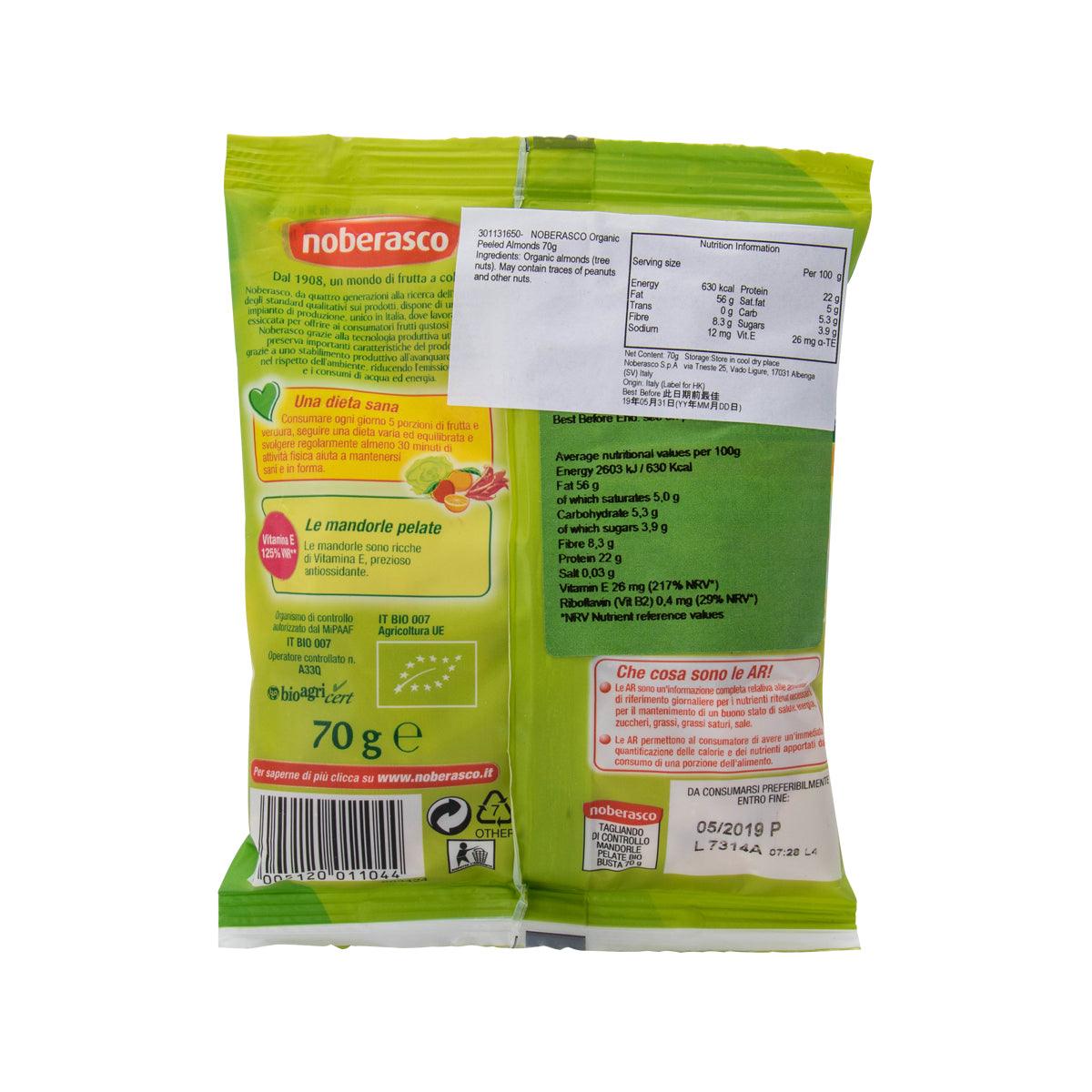 NOBERASCO organic raw peeled almonds 70g bag, back with nutrition and barcode