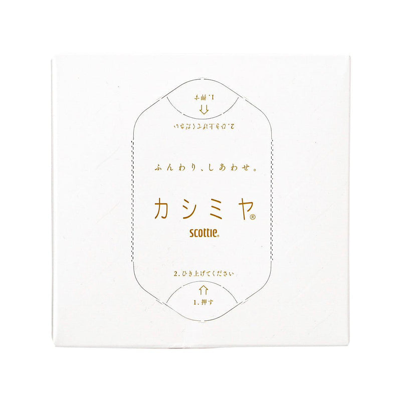 SCOTTIE Casimmia Qube Tissue  (150g)