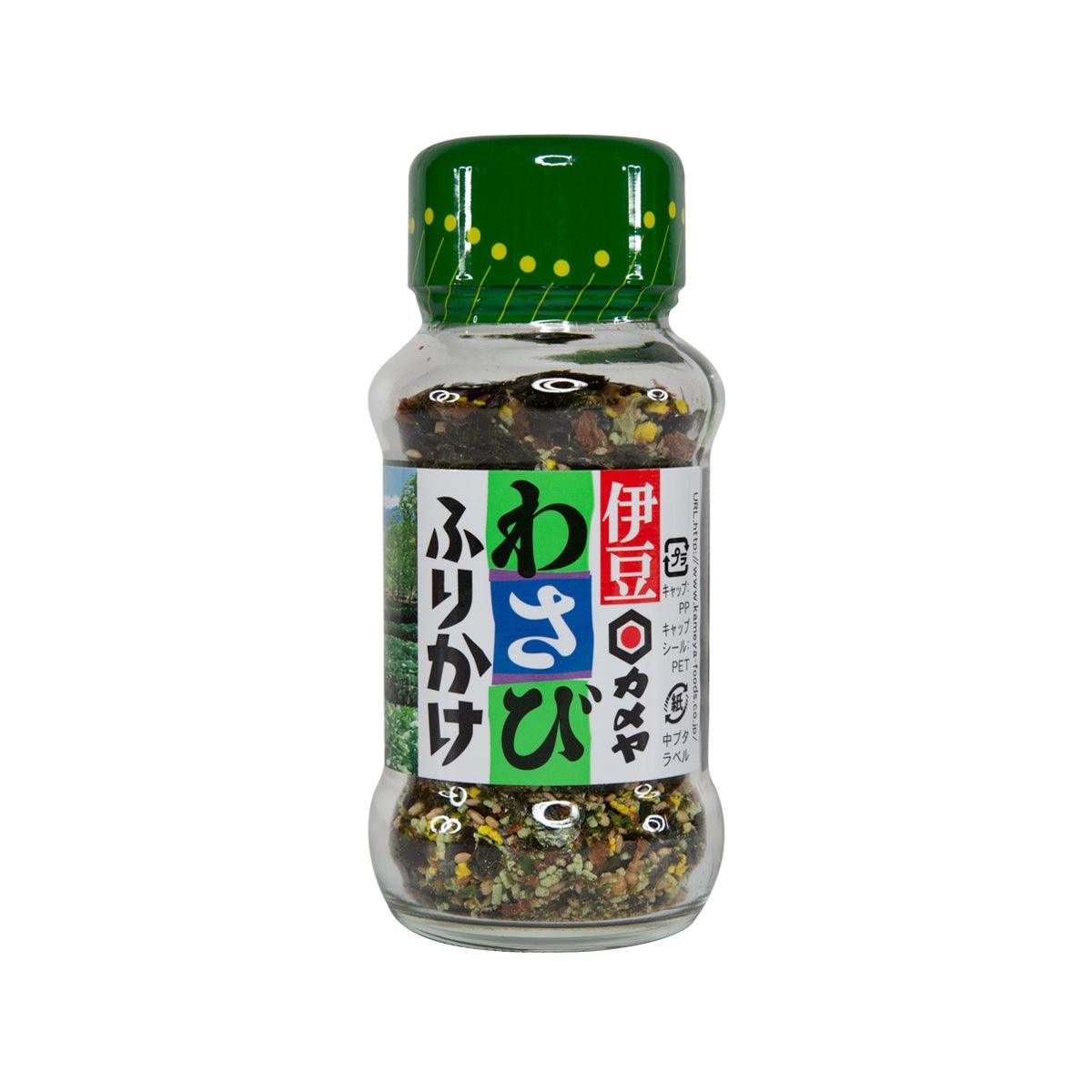Wasabi rice topping jar with green cap and colorful front label