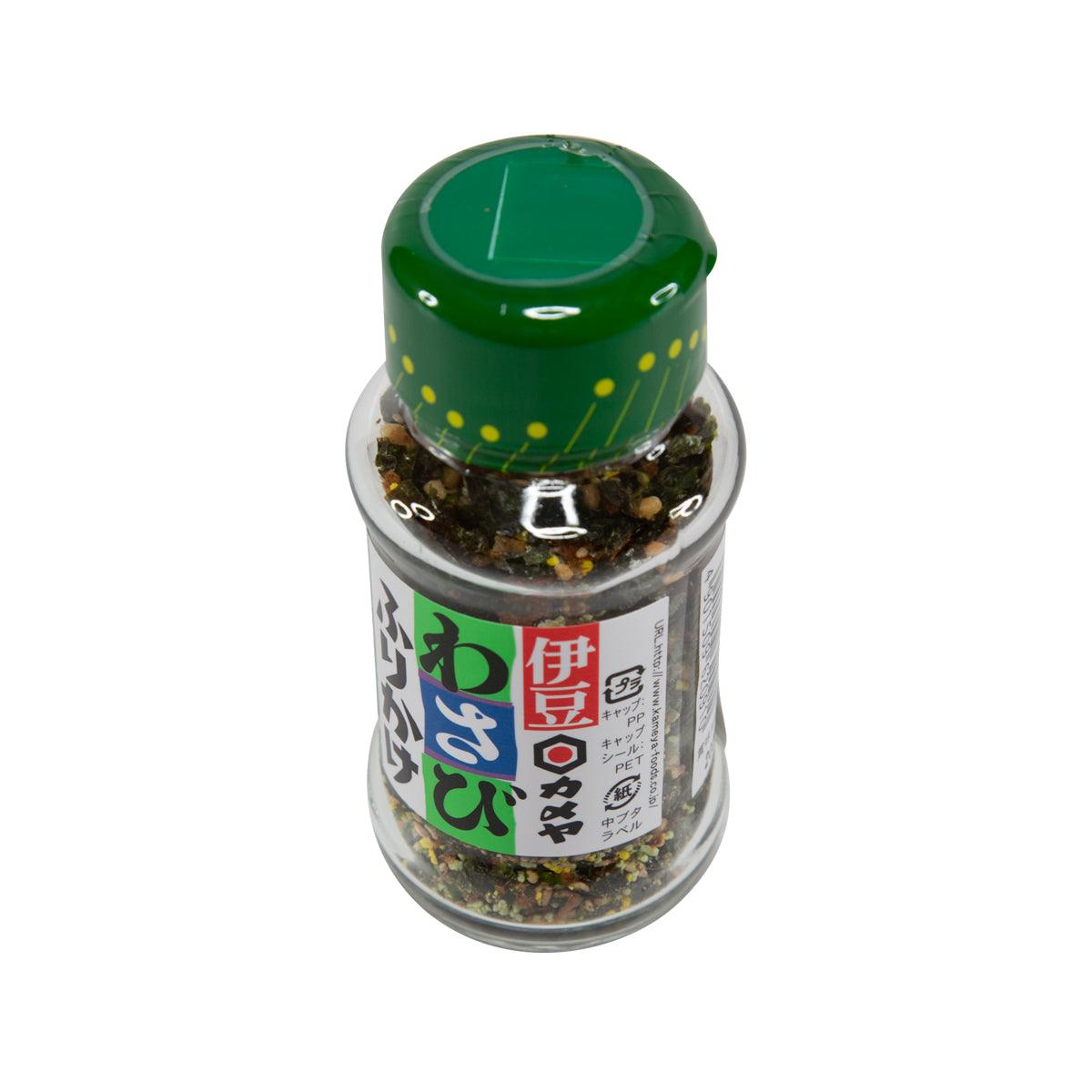 Wasabi rice topping jar, green cap, front label with Japanese text panels