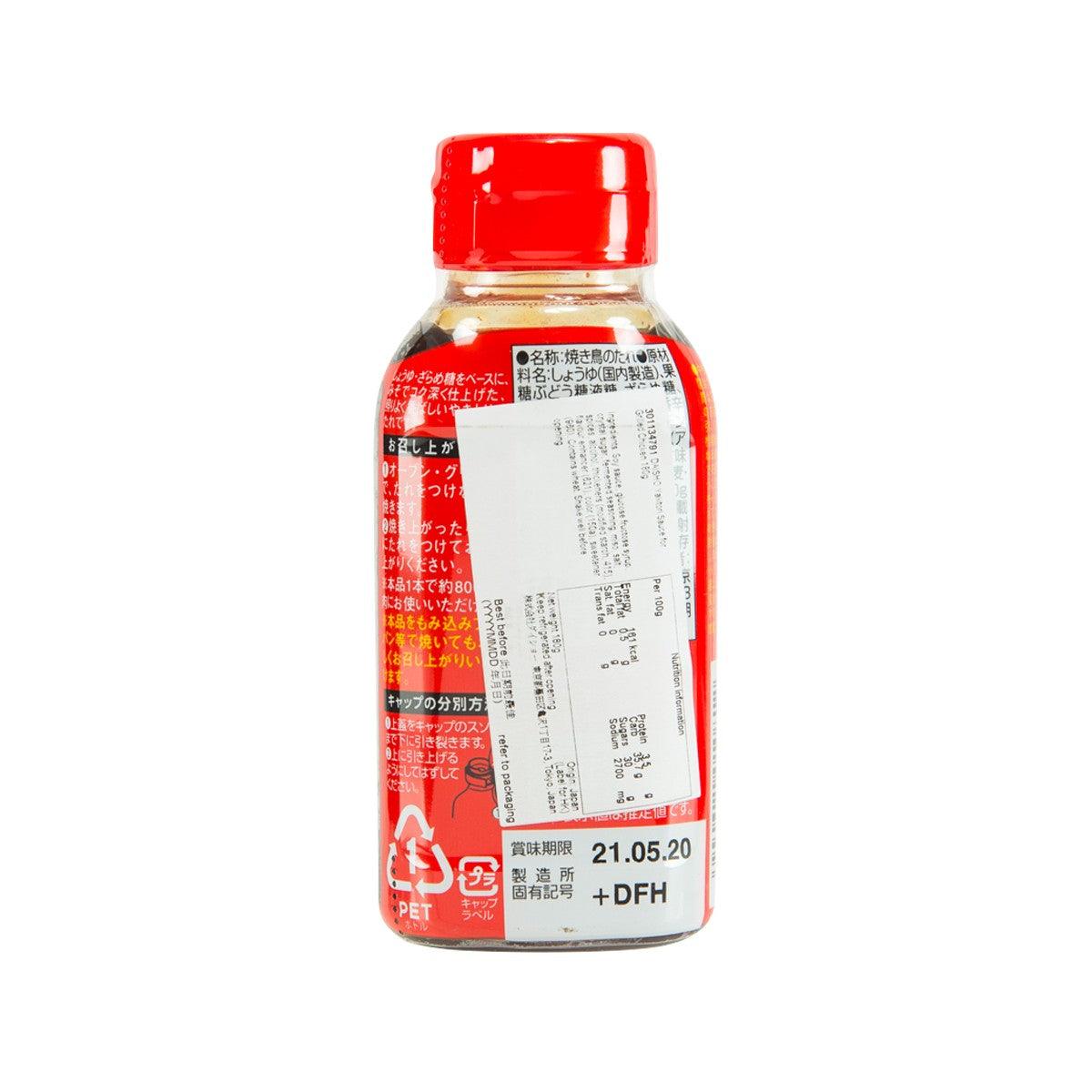 DAISHO yakitori sauce bottle, back label view with ingredients and barcode, 180 g
