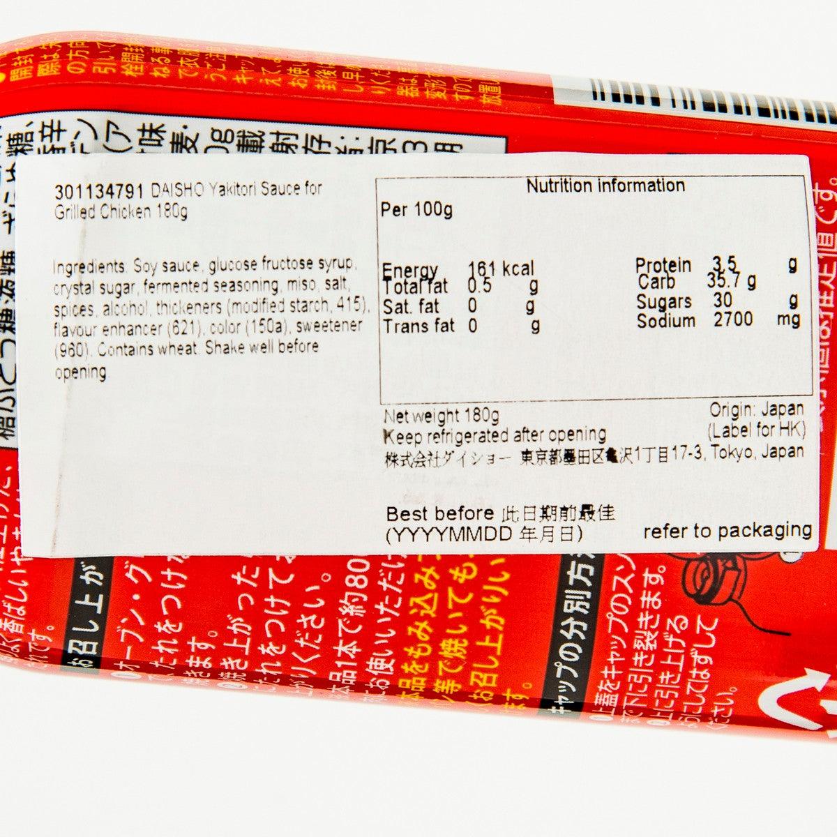 DAISHO yakitori sauce label, nutrition facts panel and best-before date, 180 g