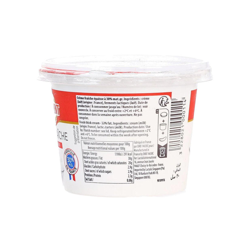 PRESIDENT Fresh Cream  (200mL)