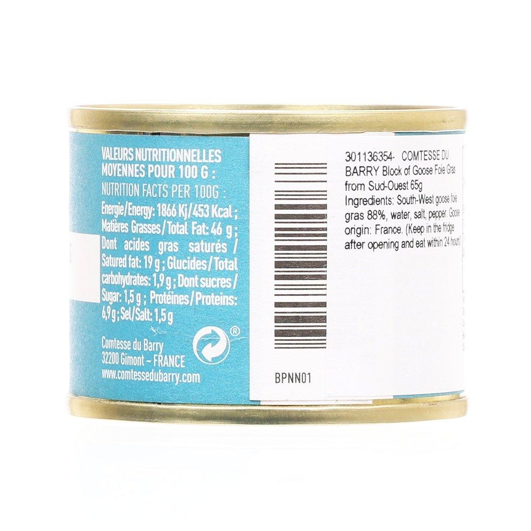 Goose foie gras block jar back label with barcode and ingredient text