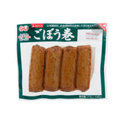 Burdock deep-fried fish cake (4 pieces) in package