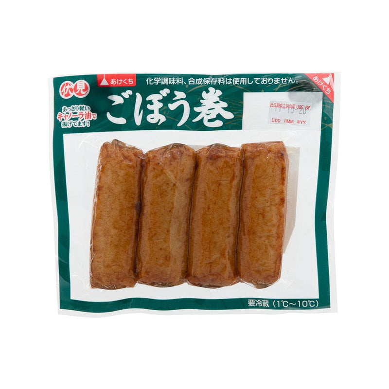 FUSHIMI KAMABOKO Deep Fried Fish Cake - Burdock  (4pcs)