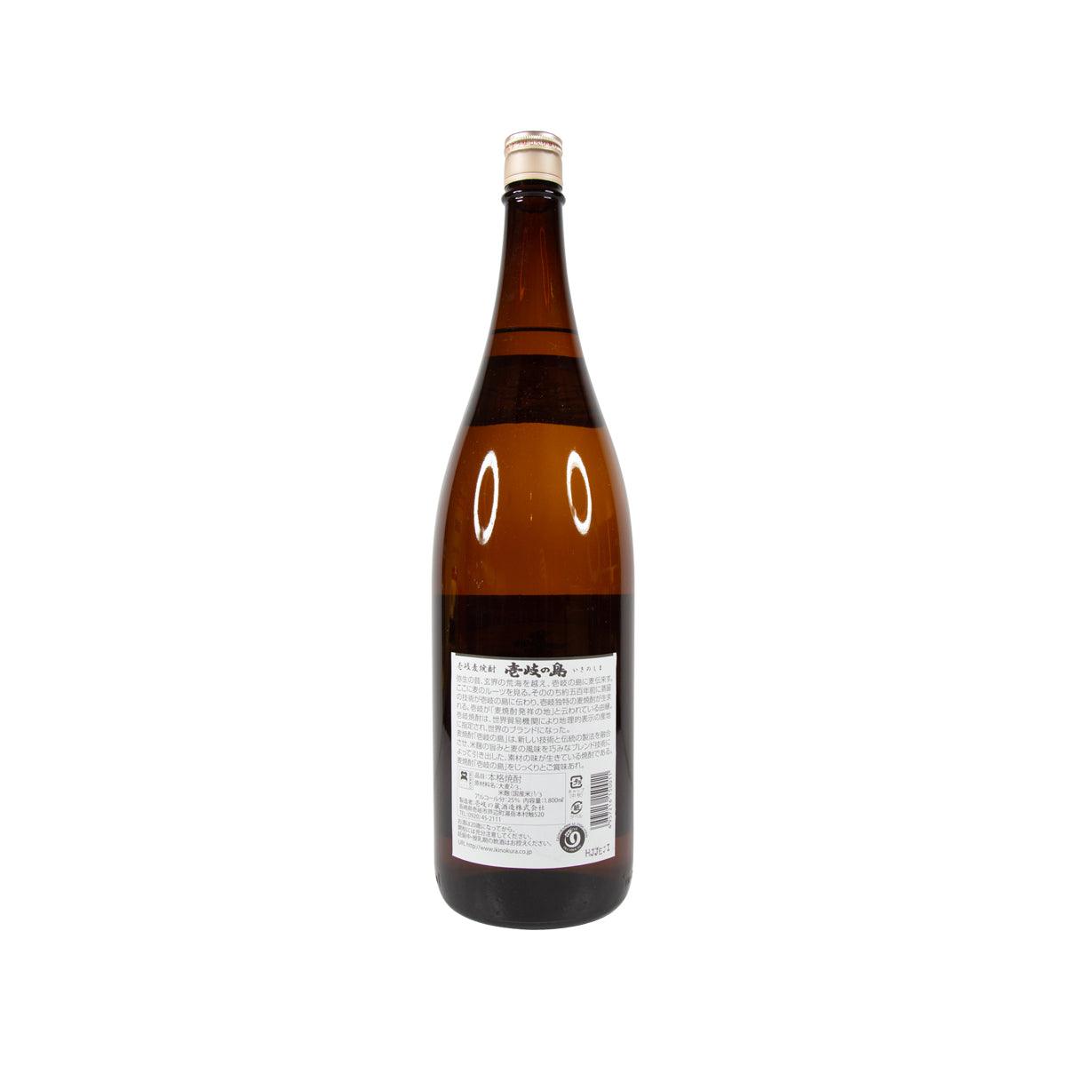 IKINOKURA Ikinoshima barley shochu bottle with back label, 1.8L