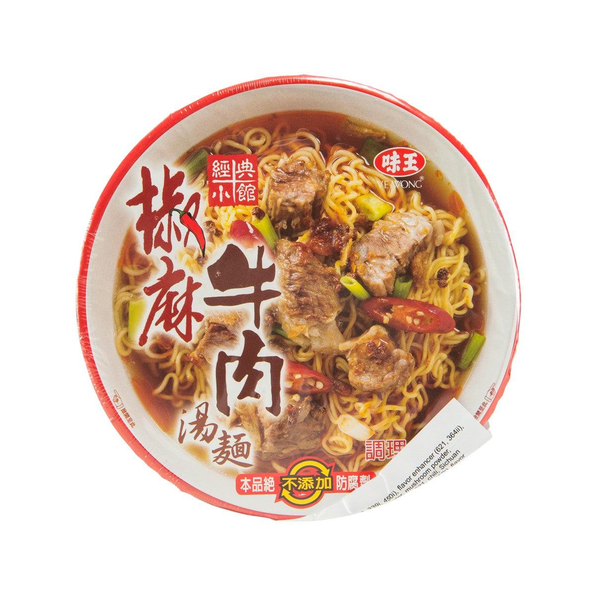 Spicy beef bowl noodle in a red-rim cup with noodles, beef pieces, and chili