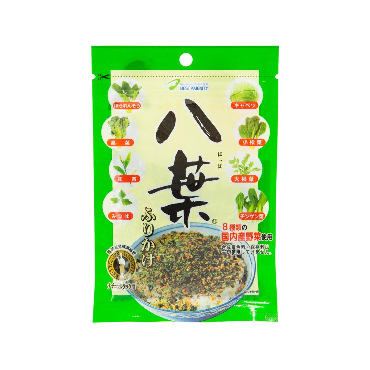 Mixed vegetable rice topping pouch, green packet with vegetable illustrations