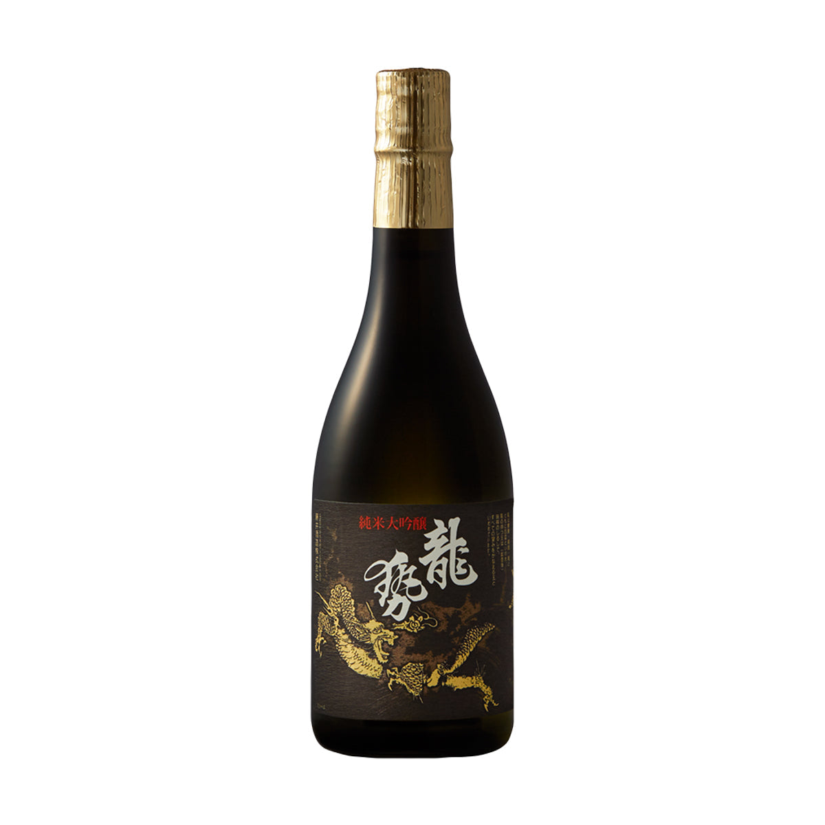 Dark glass sake bottle with gold foil cap and dragon label