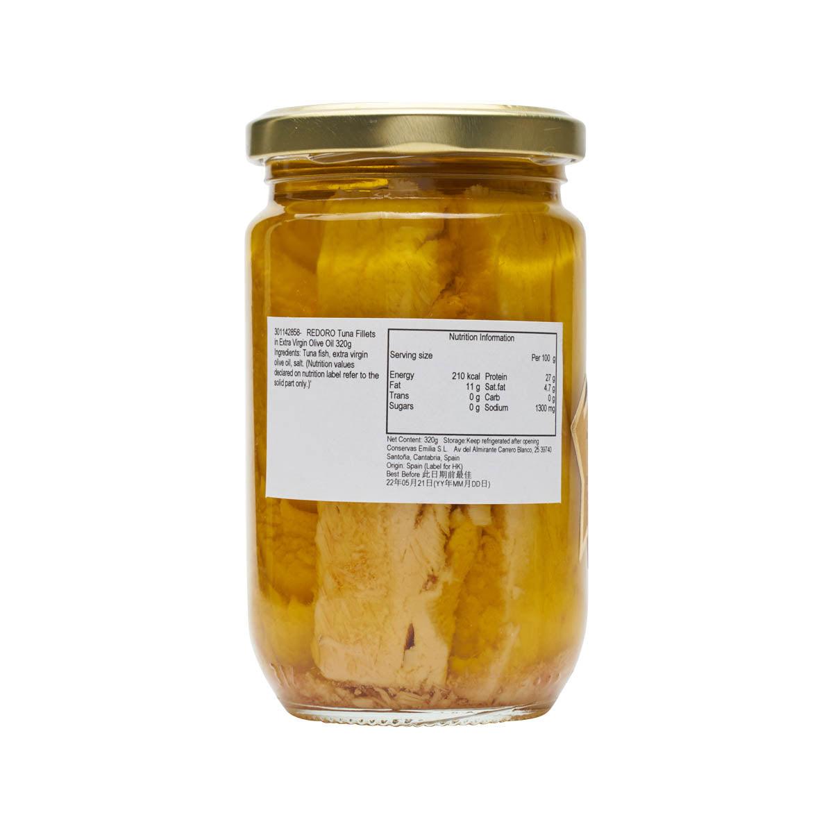 REDORO tuna fillets jar in extra virgin olive oil, back label, gold cap
