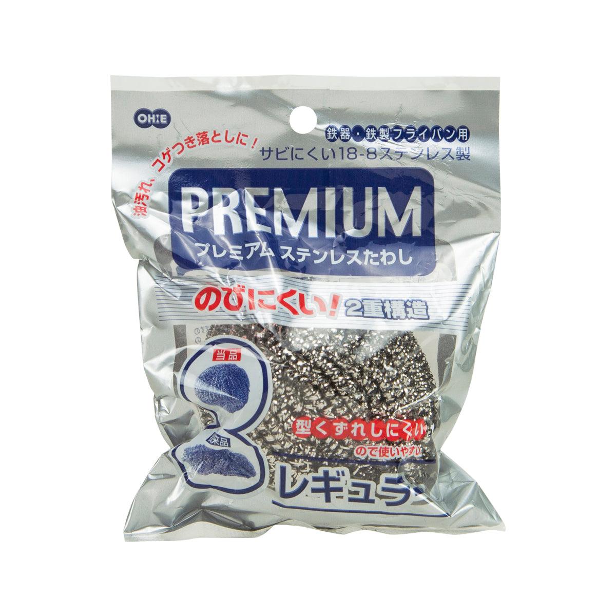 OHE Premium stainless scrubbing brush in sealed metallic pouch