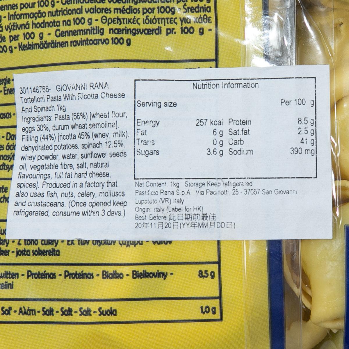 GIOVANNI RANA tortelloni pasta pouch nutrition label and ingredient panel