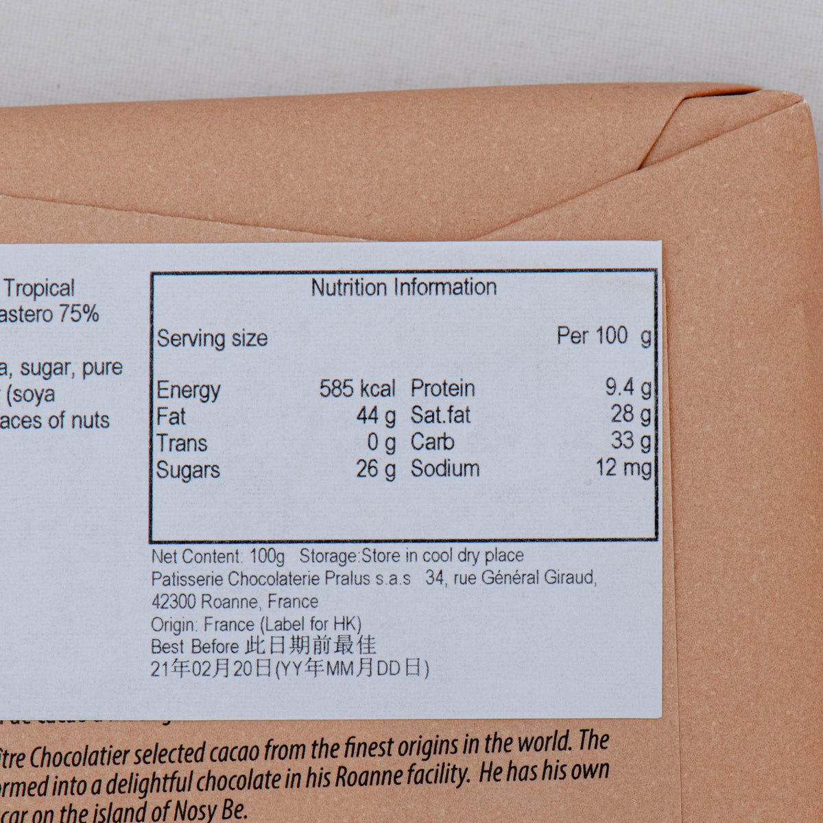 Nutrition label on 75% dark chocolate wrapper showing per 100 g values