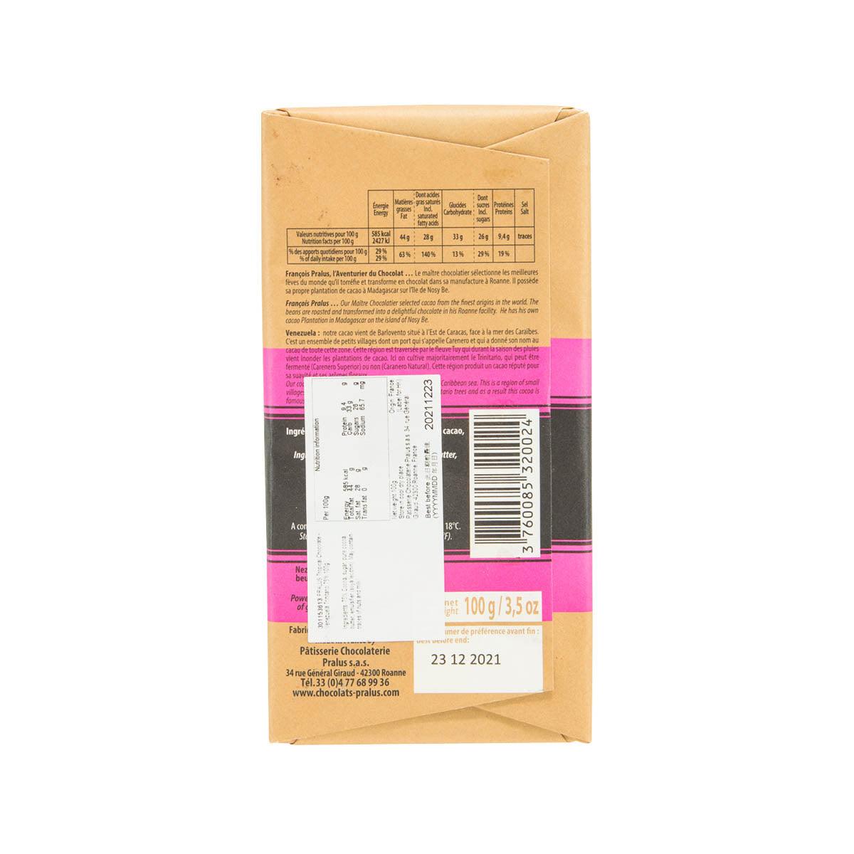 Back of 100g chocolate bar pack with ingredients, nutrition facts, and barcode