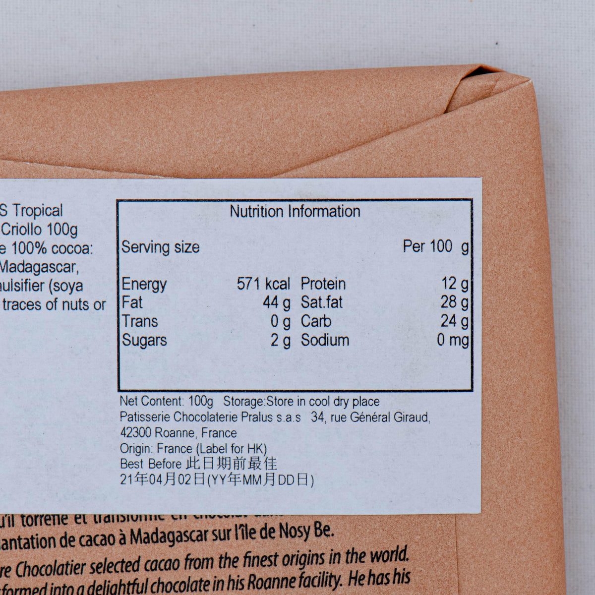 Organic 100% chocolate bar nutrition facts panel on the wrapper