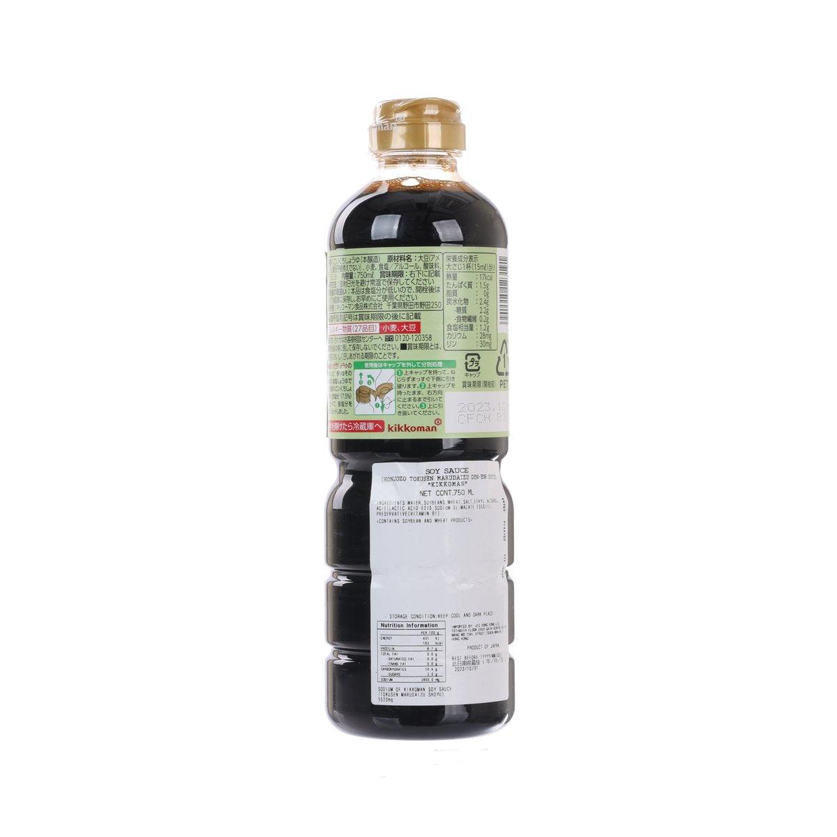 KIKKOMAN reduced-salt soy sauce bottle, 750 mL, label with nutrition panel