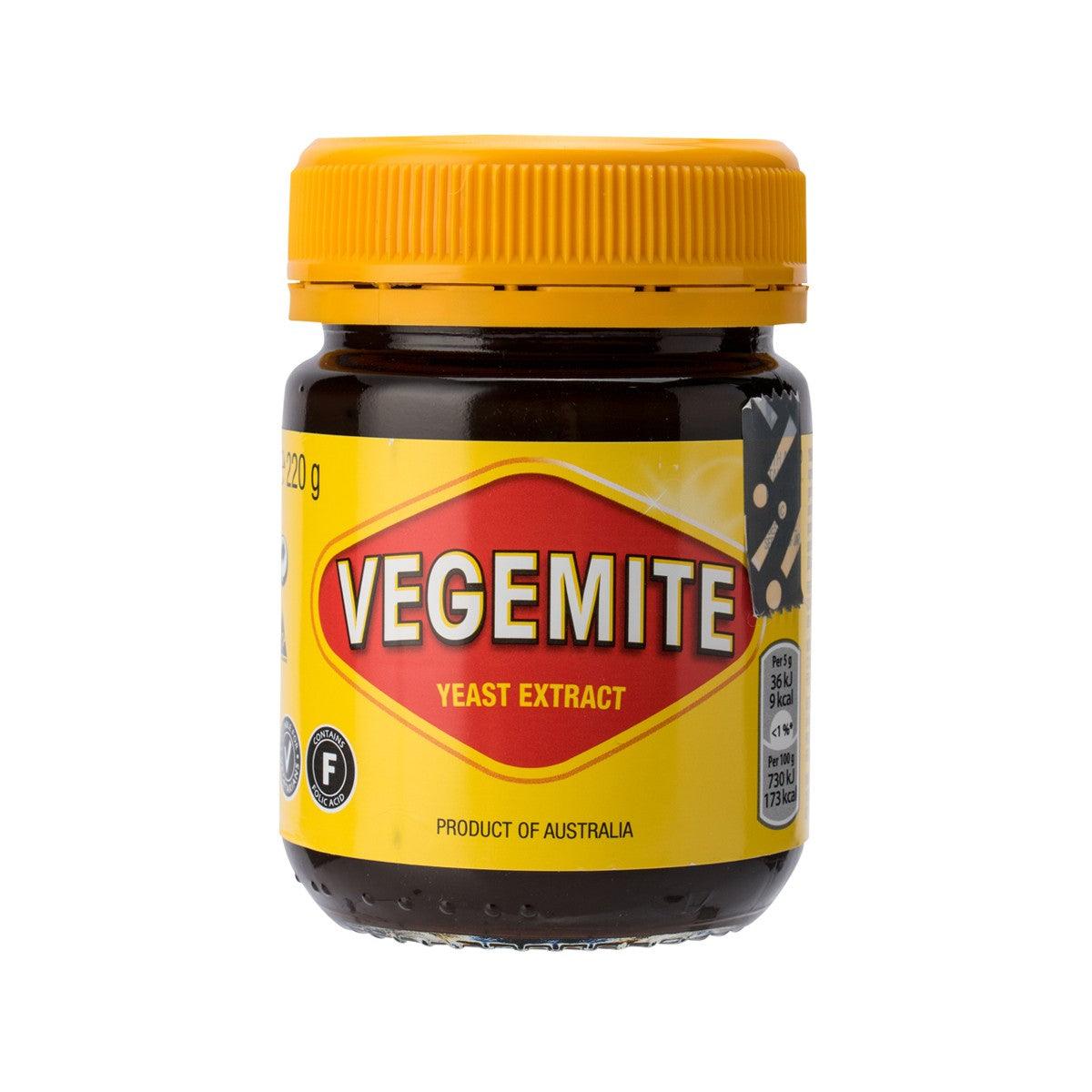 VEGEMITE yeast extract jar with yellow screw lid, front label