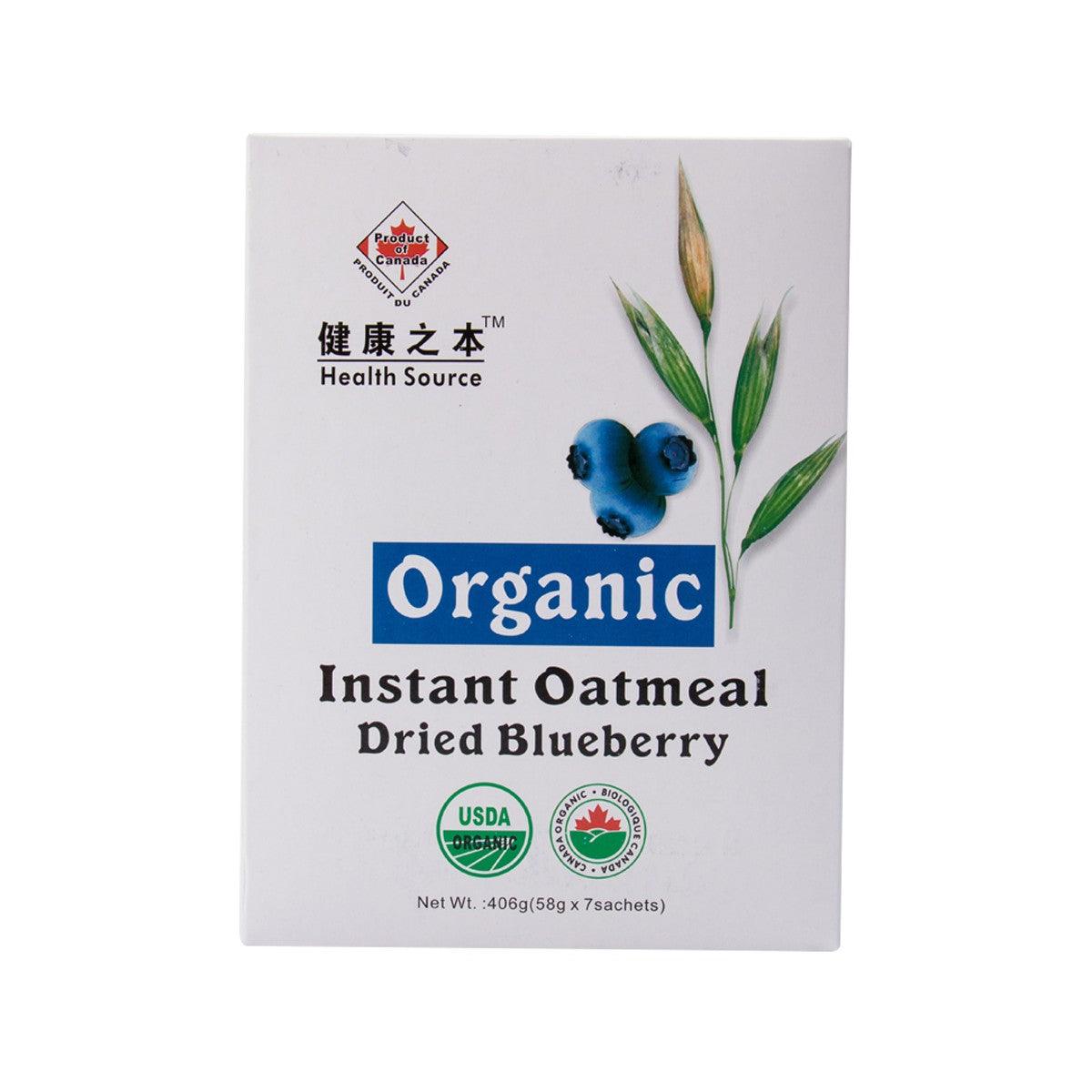 Organic instant oatmeal carton with dried blueberry flavor and Health Source branding