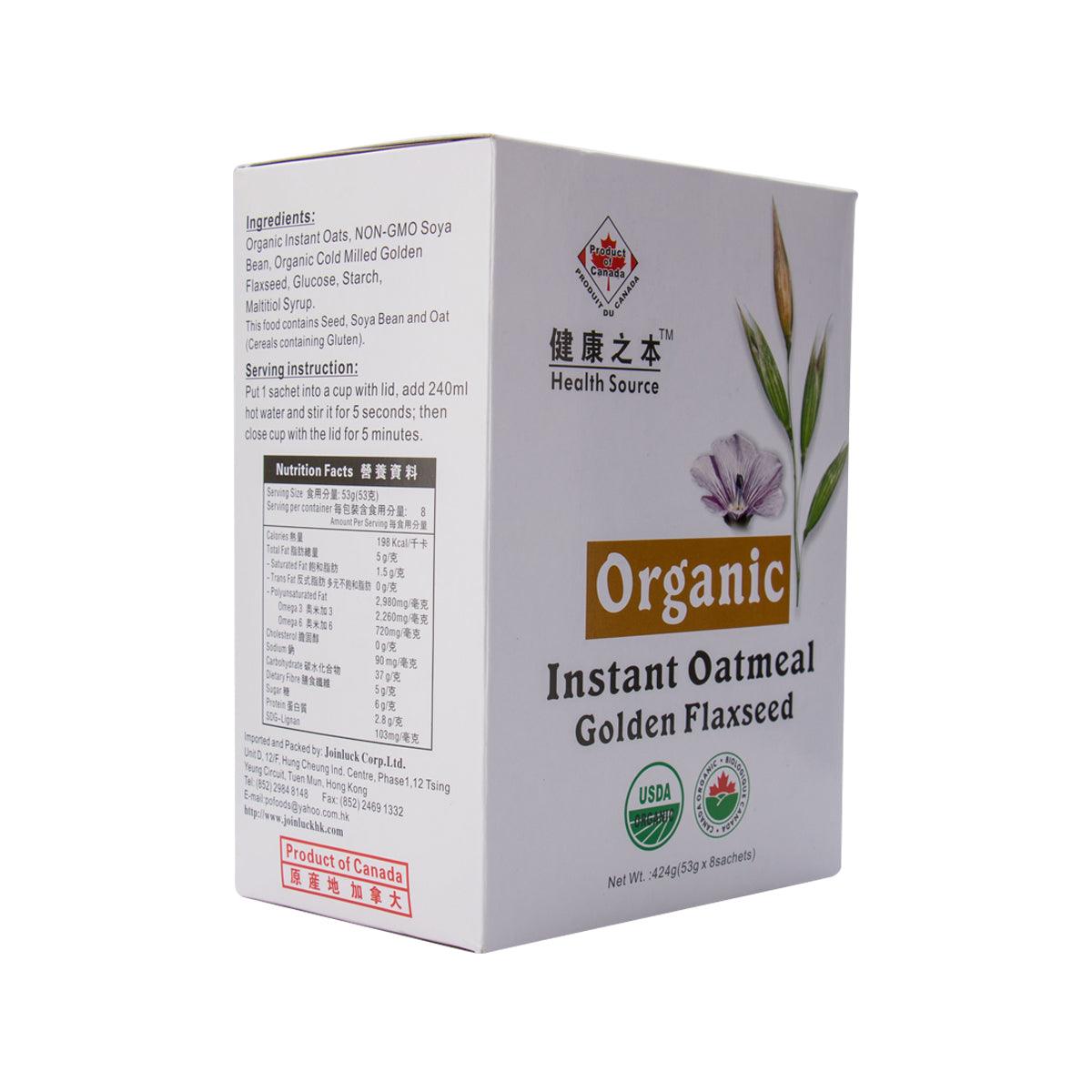 Organic instant oatmeal Golden Flaxseed box, ingredient panel and nutrition facts side