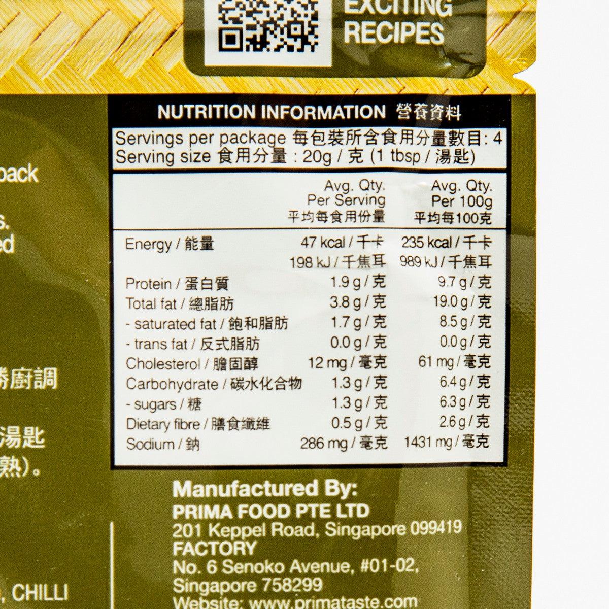 Nutrition information label for sambal belachan paste, showing servings and calories