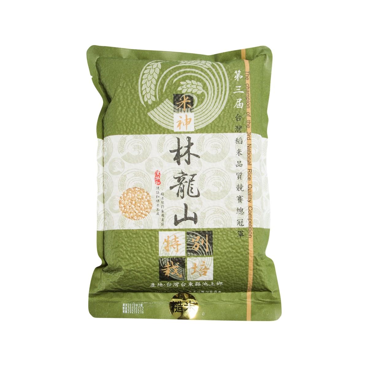 Brown rice bag with green packaging and printed label, 2 kg