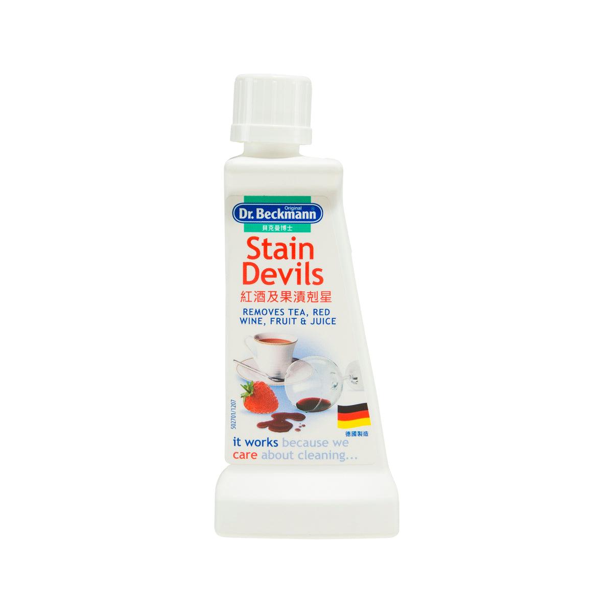 Dr. Beckmann Stain Devils stain remover bottle, red wine and juice, 50 g