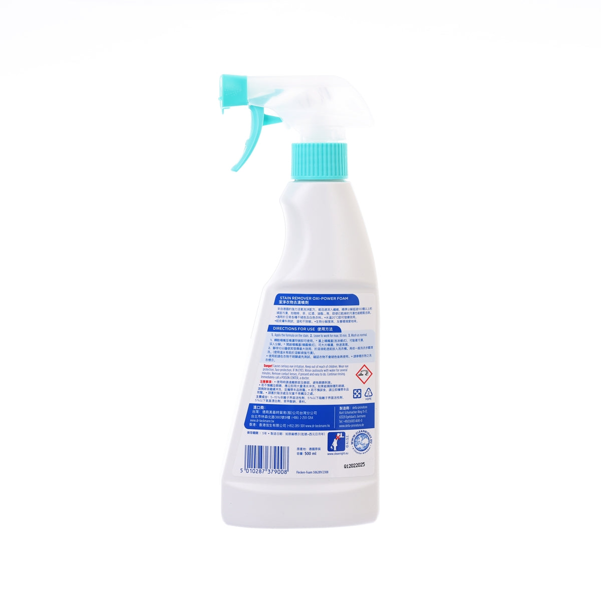 Dr. Beckmann pre-wash trigger spray bottle, 500 mL, back label, teal nozzle