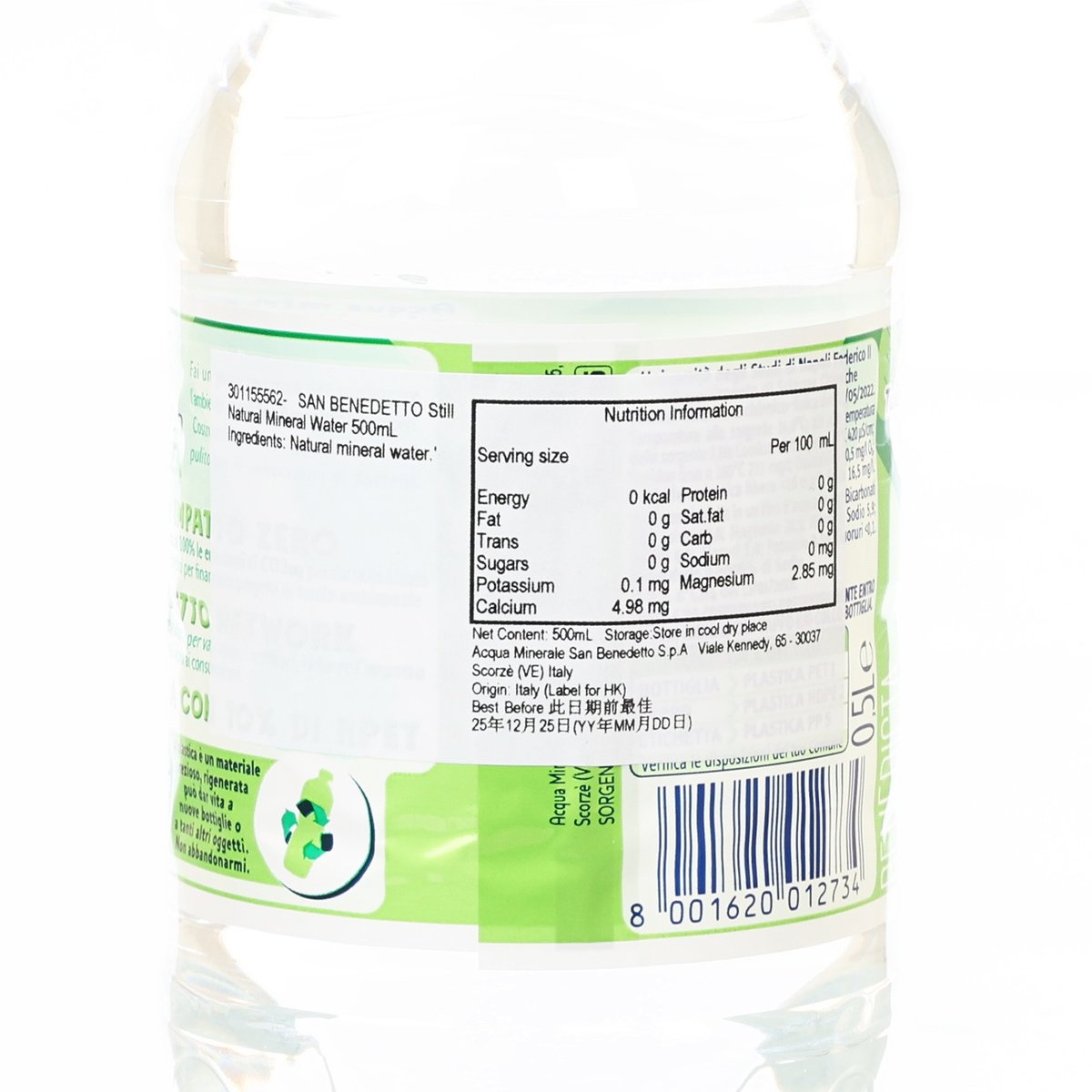 SAN BENEDETTO EcoGreen still mineral water bottle, close-up nutrition facts and barcode