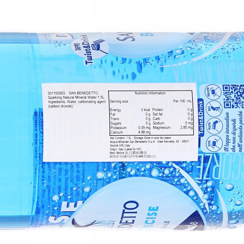 SAN BENEDETTO Sparkling Natural Mineral Water  (1.5L)