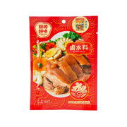 Red 50g mix-boil spices seasoning pack with cooking ingredients illustration