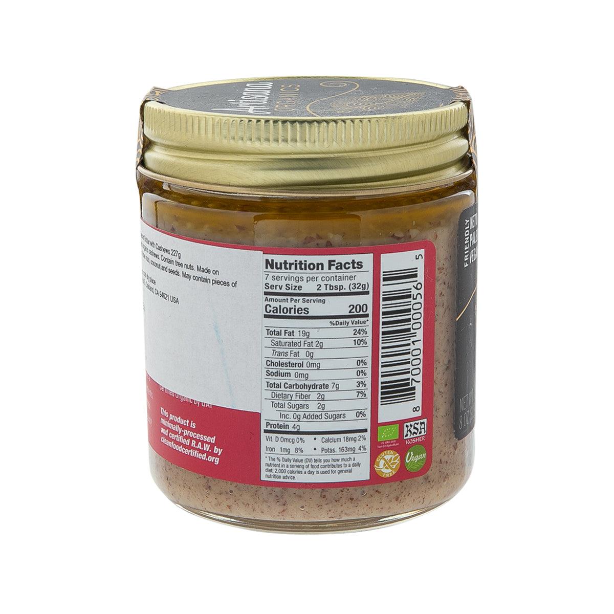 Artisana pecan butter jar back view with Nutrition Facts label