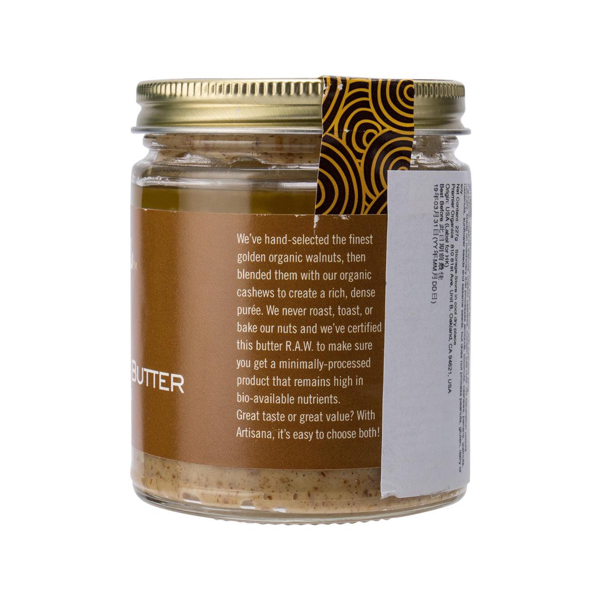 ARTISANA Organics raw walnut butter jar with cashew blend on side label