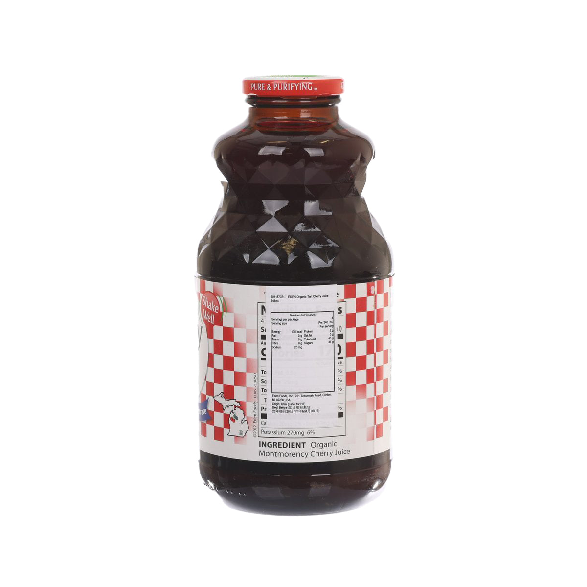 Organic tart cherry juice bottle, back label with ingredient panel