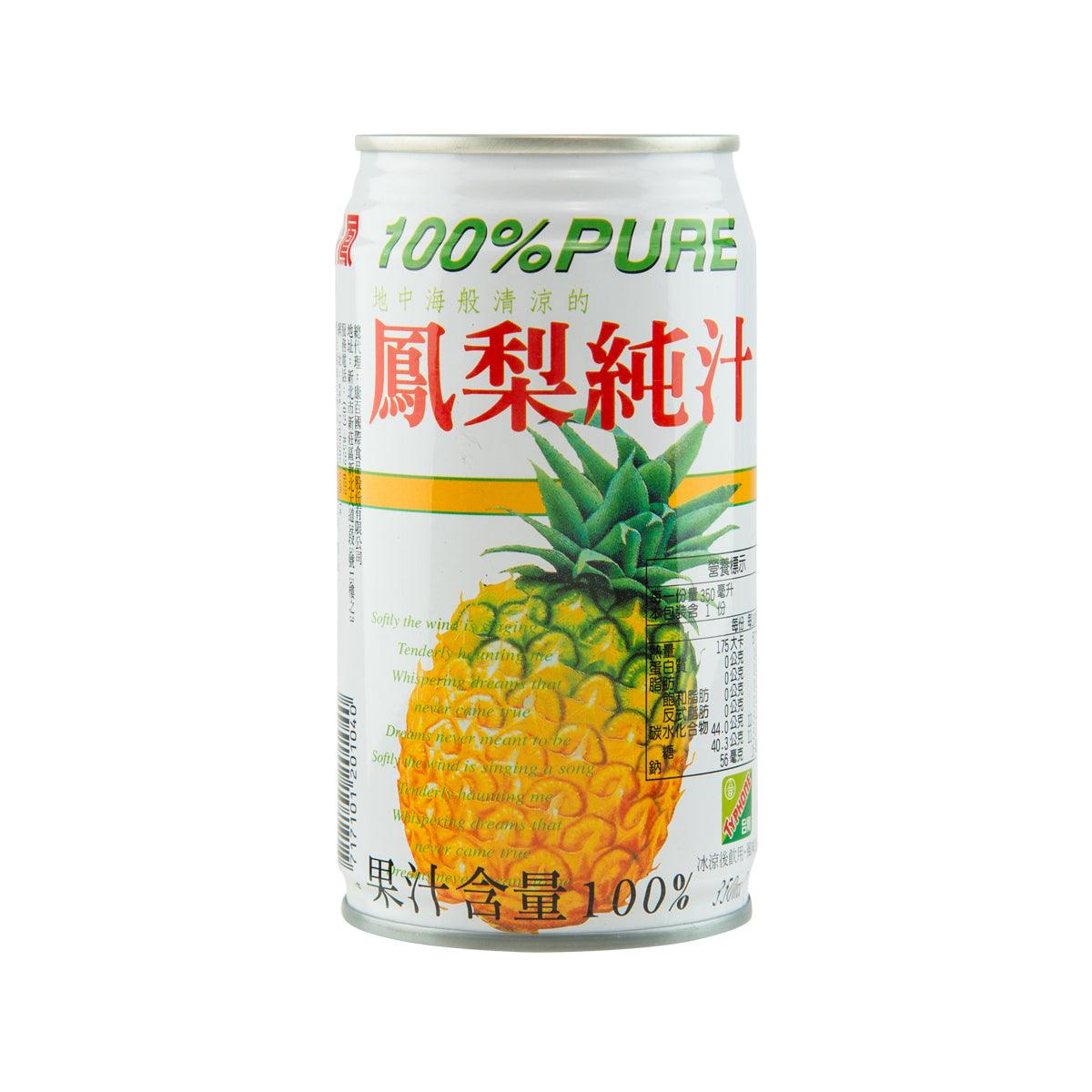Pineapple juice can with 100% pure text and pineapple fruit illustration