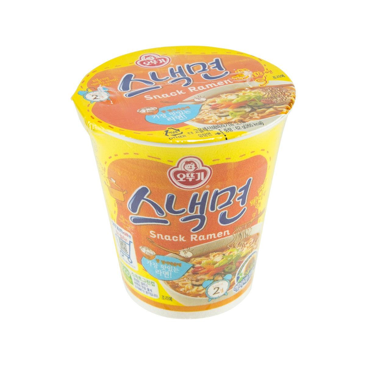 Snack ramen cup, yellow OTTOGI Mushroom flavor with orange mushroom noodle artwork