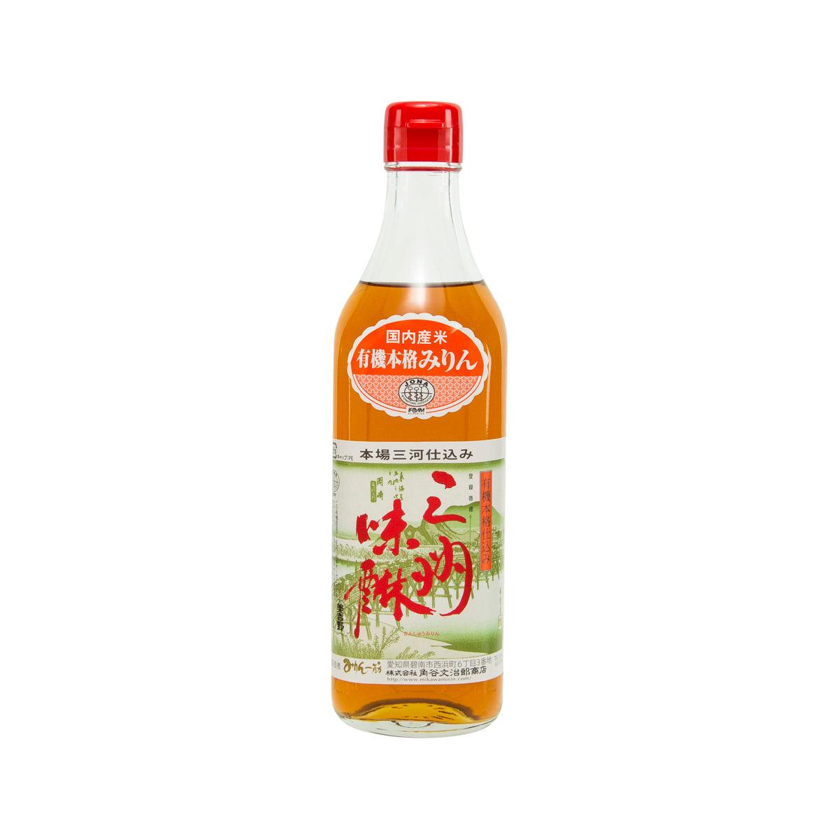 Organic cooking wine bottle, clear glass with red cap and front label