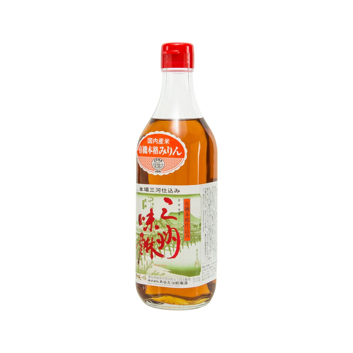Organic cooking wine bottle, clear glass with red cap and side label