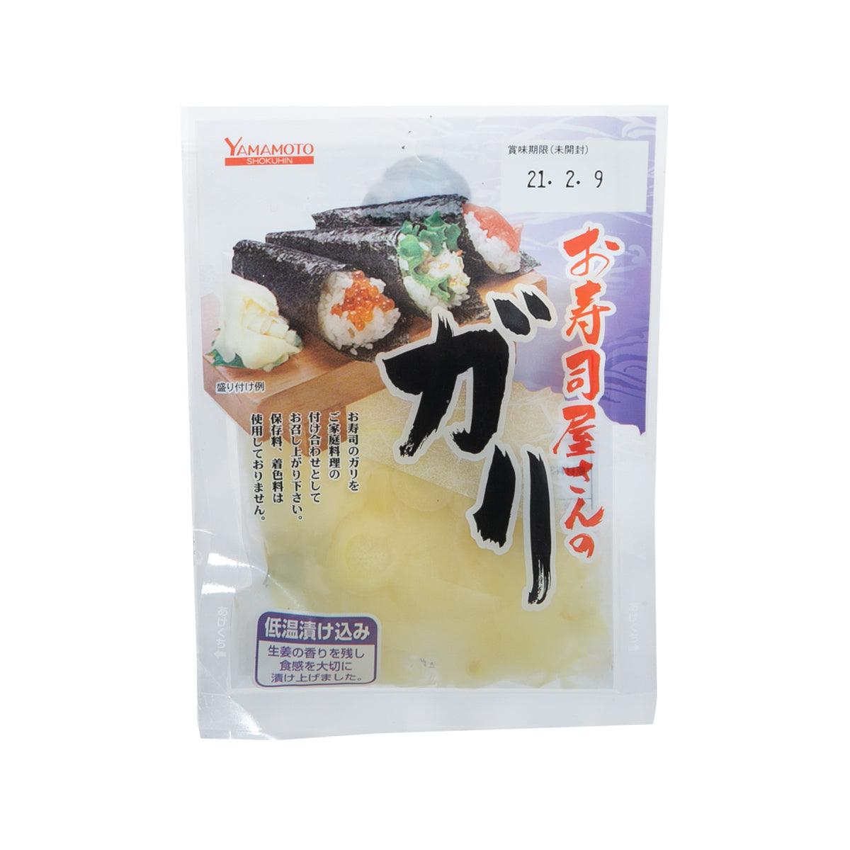 YAMAMOTO sweet vinegar pickled ginger pouch, pale ginger pieces inside