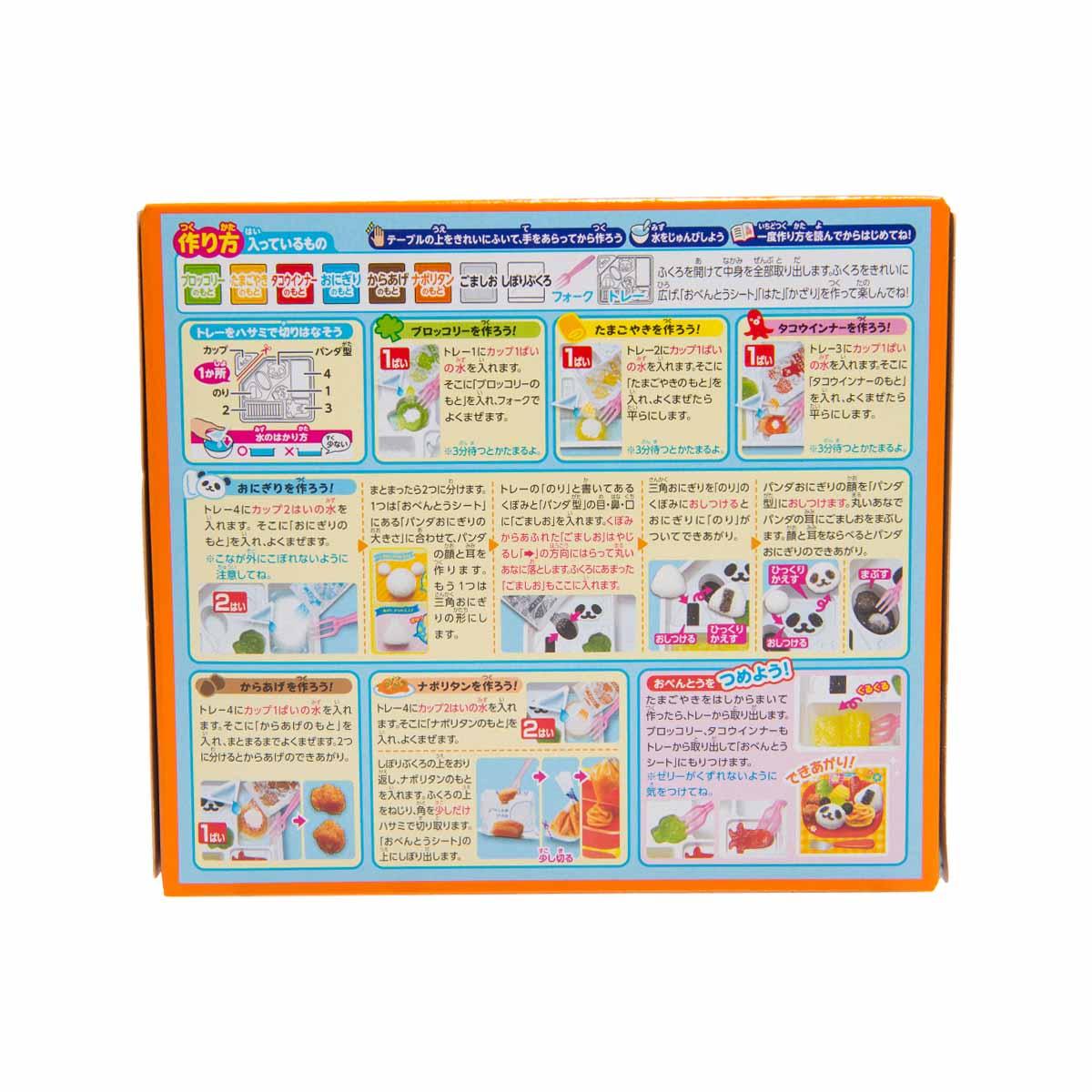 KRACIE DIY bento candy kit, back panel with step-by-step instruction diagrams