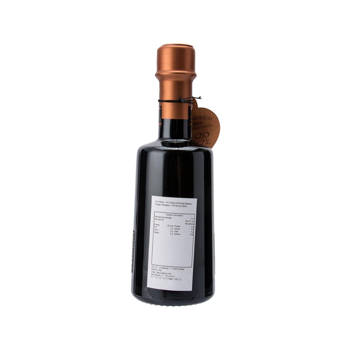 FATTORIA ESTENSE balsamic vinegar bottle, dark glass with bronze cap and nutrition label