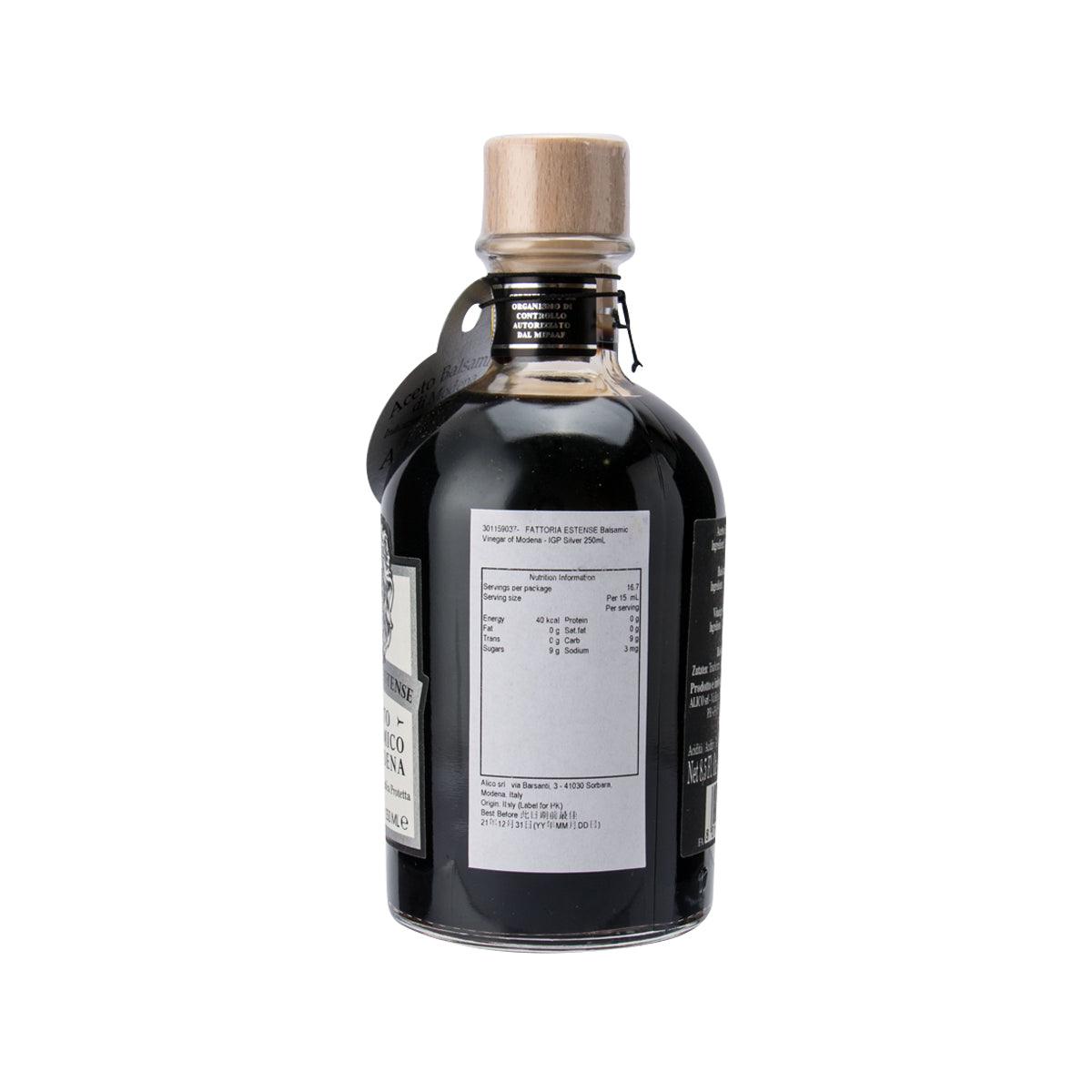 FATTORIA ESTENSE balsamic vinegar bottle, cork closure and side label panel