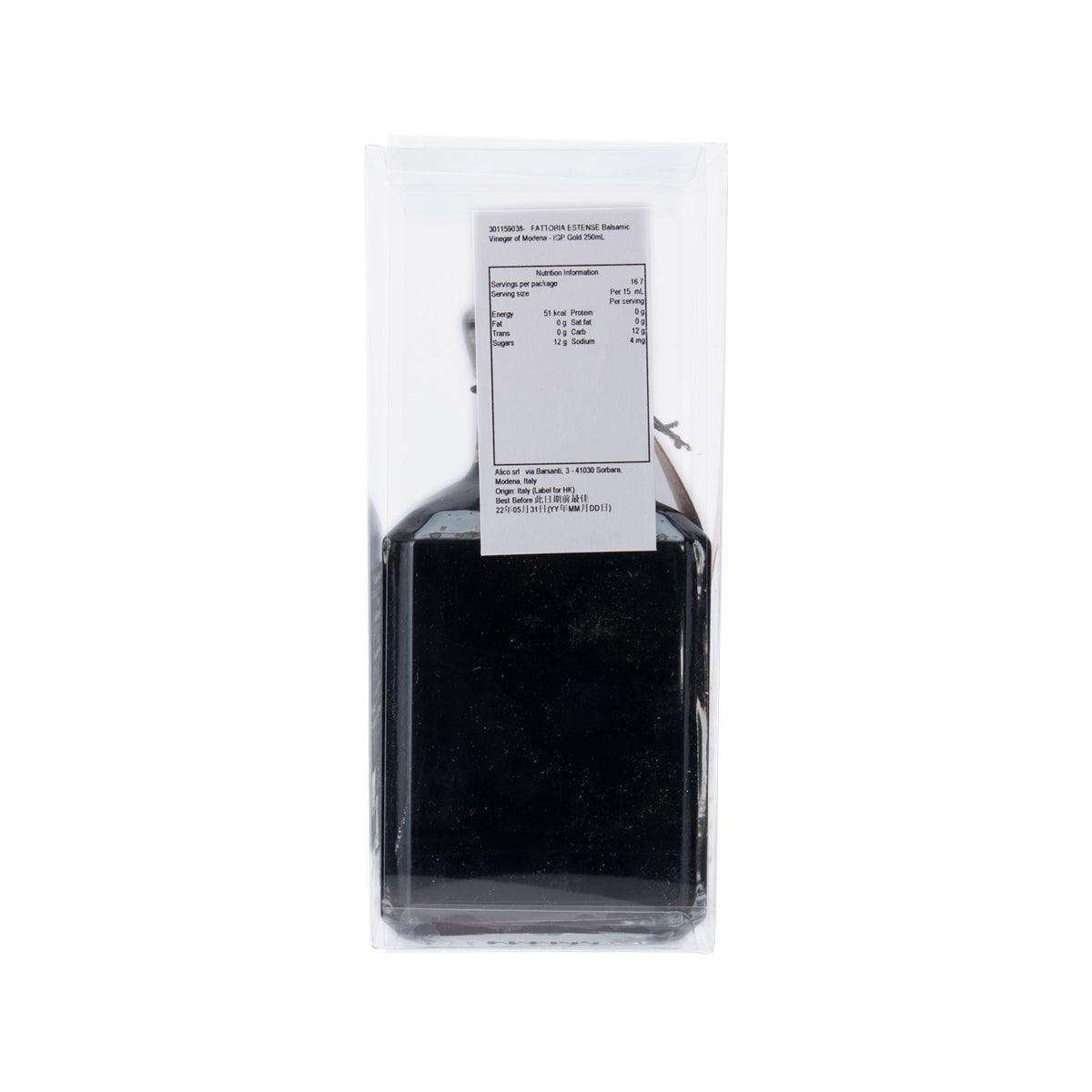 Balsamic vinegar bottle with back label, cork top in clear protective box