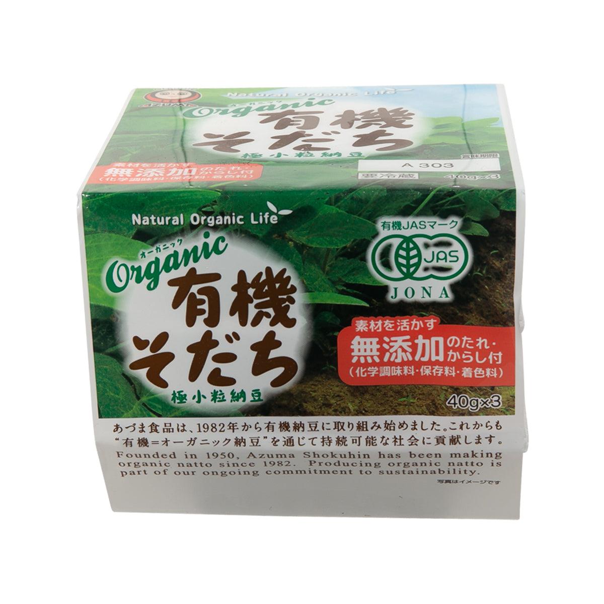Organic natto carton back with JAS seal and nutritional info, 40g x3