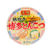 Instant ramen noodle cup with pork bone soup front label and noodle illustration