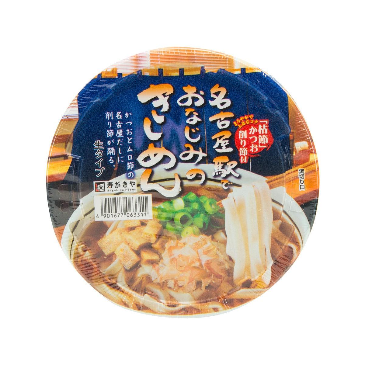 SUGAKIYA instant kishimen noodle cup, blue label with noodle and topping illustrations