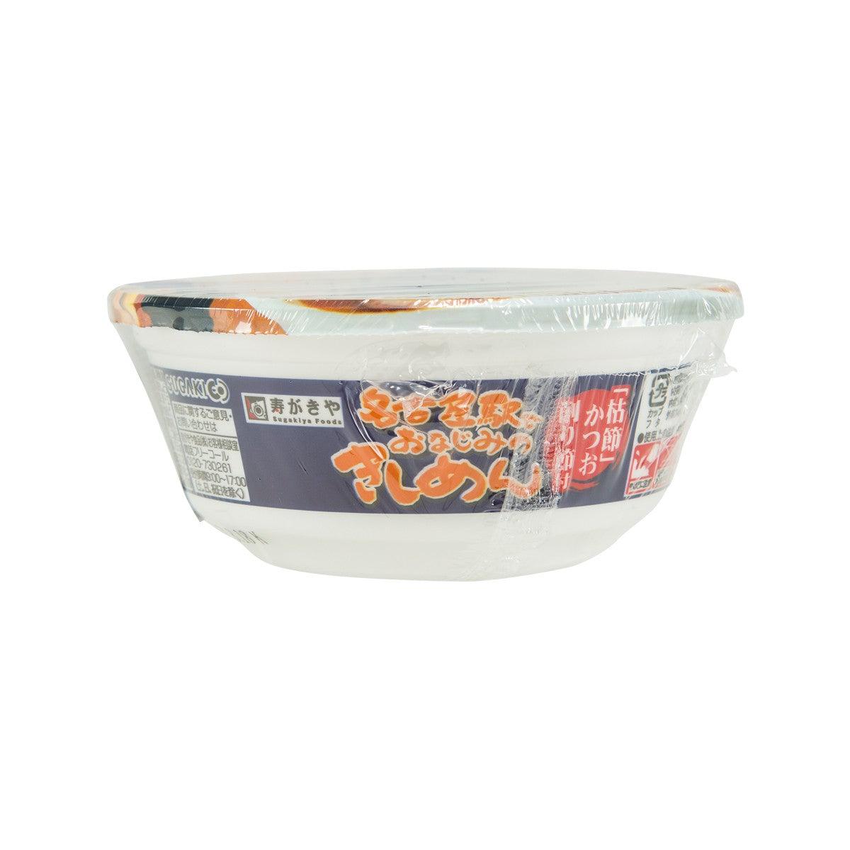 SUGAKIYA instant kishimen noodle cup, side view with printed product label on bowl