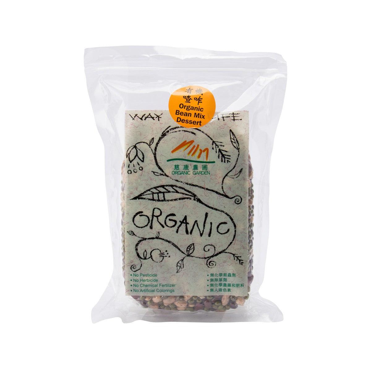 Organic bean mix dessert in resealable clear plastic bag, 500g