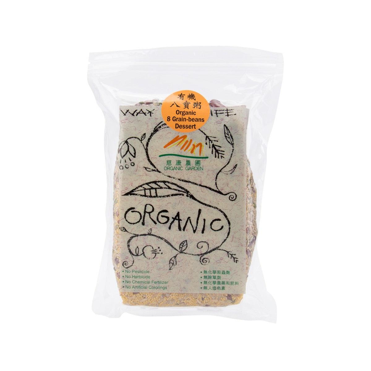 Organic 8-grain-beans dessert mix, 500g sealed bag with beige contents