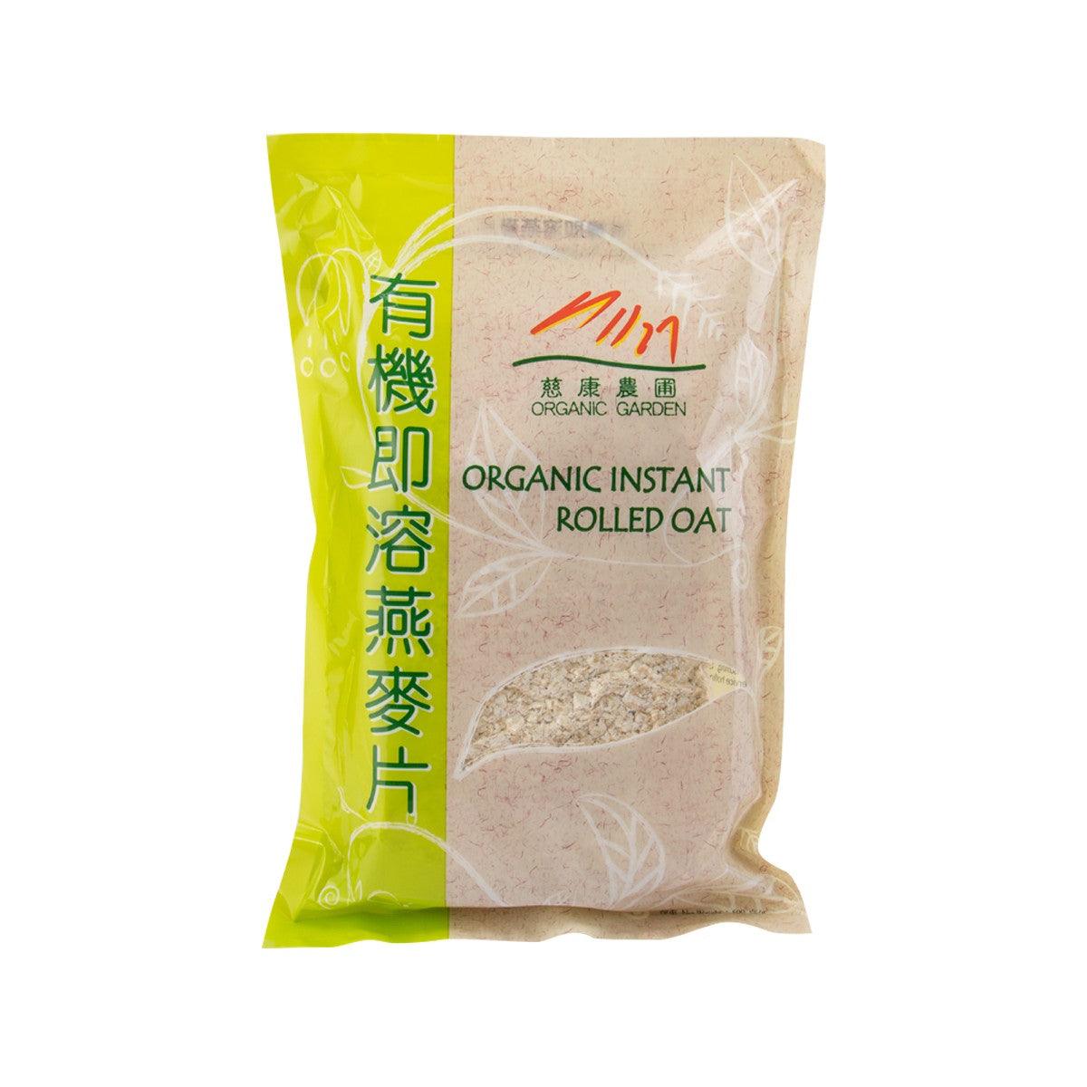 Organic instant rolled oat pouch, sealed bag with beige label and green front